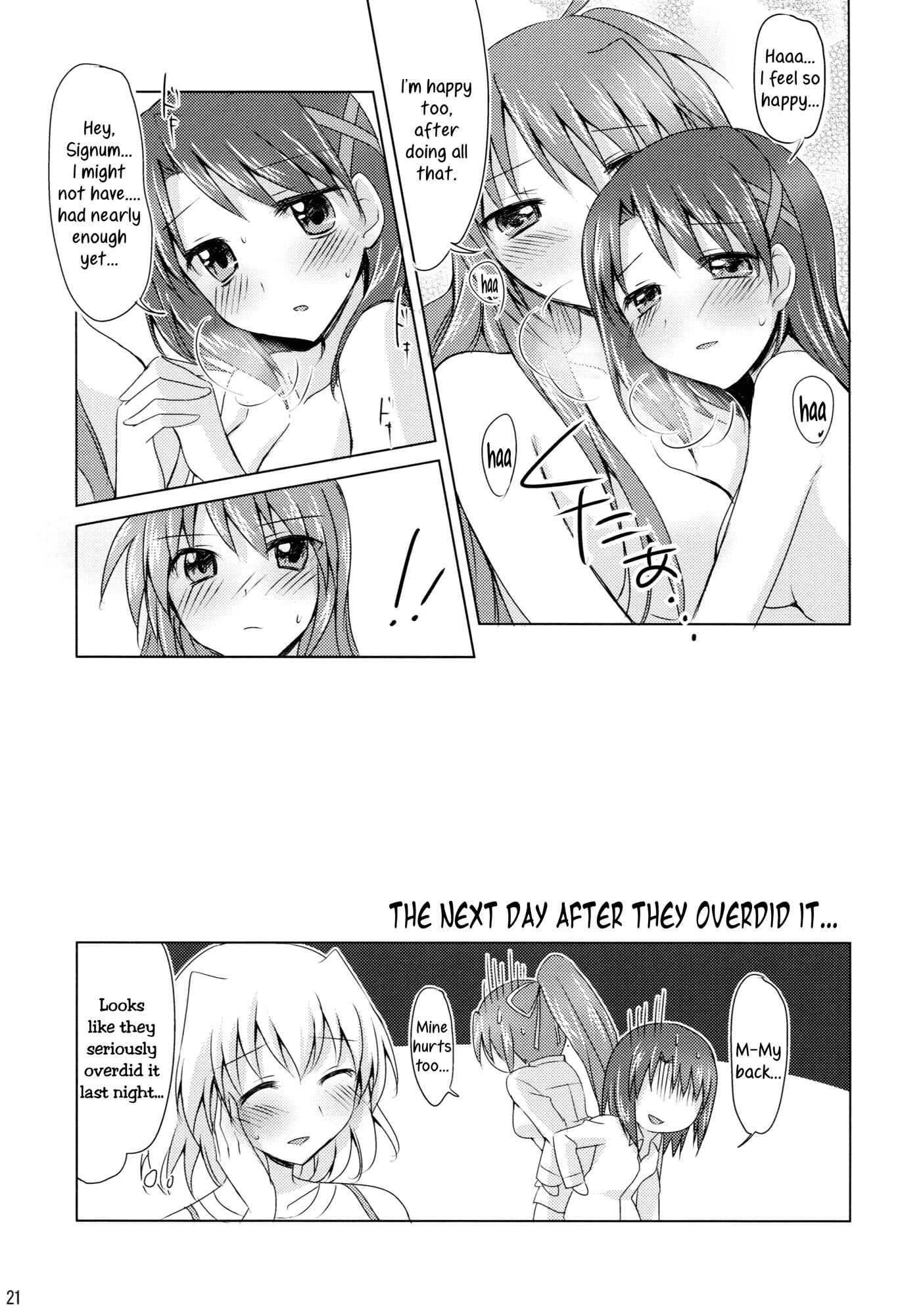 Page 20 Chapter 2 Mahou Shoujo Lyrical Nanoha - My Prince (Doujinshi)