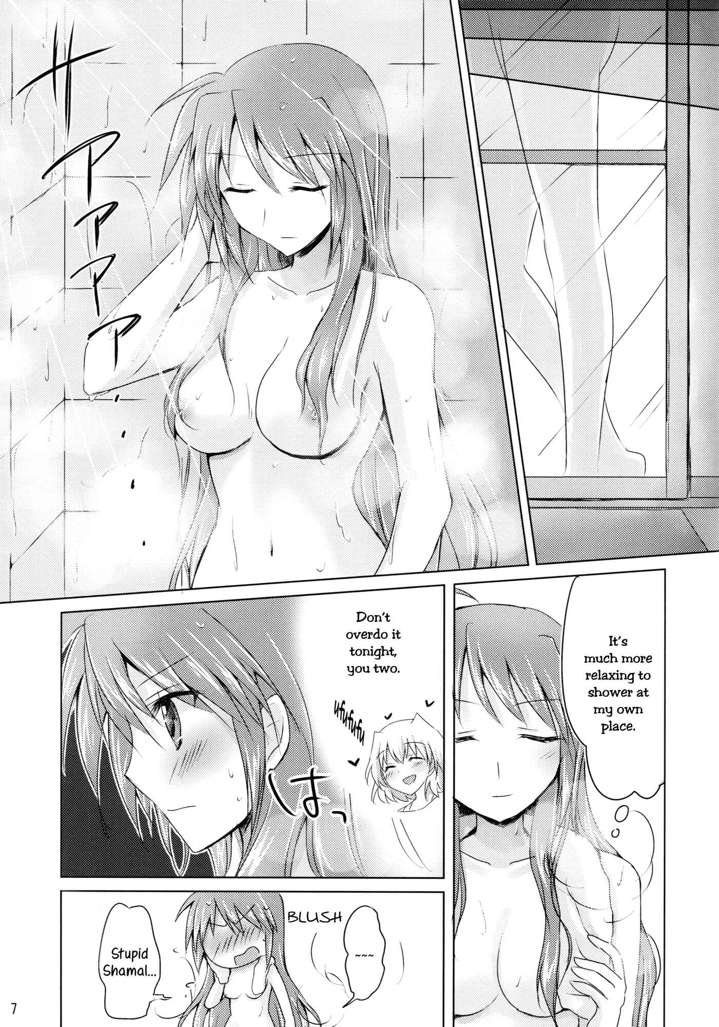 Page 6 Chapter 2 Mahou Shoujo Lyrical Nanoha - My Prince (Doujinshi)