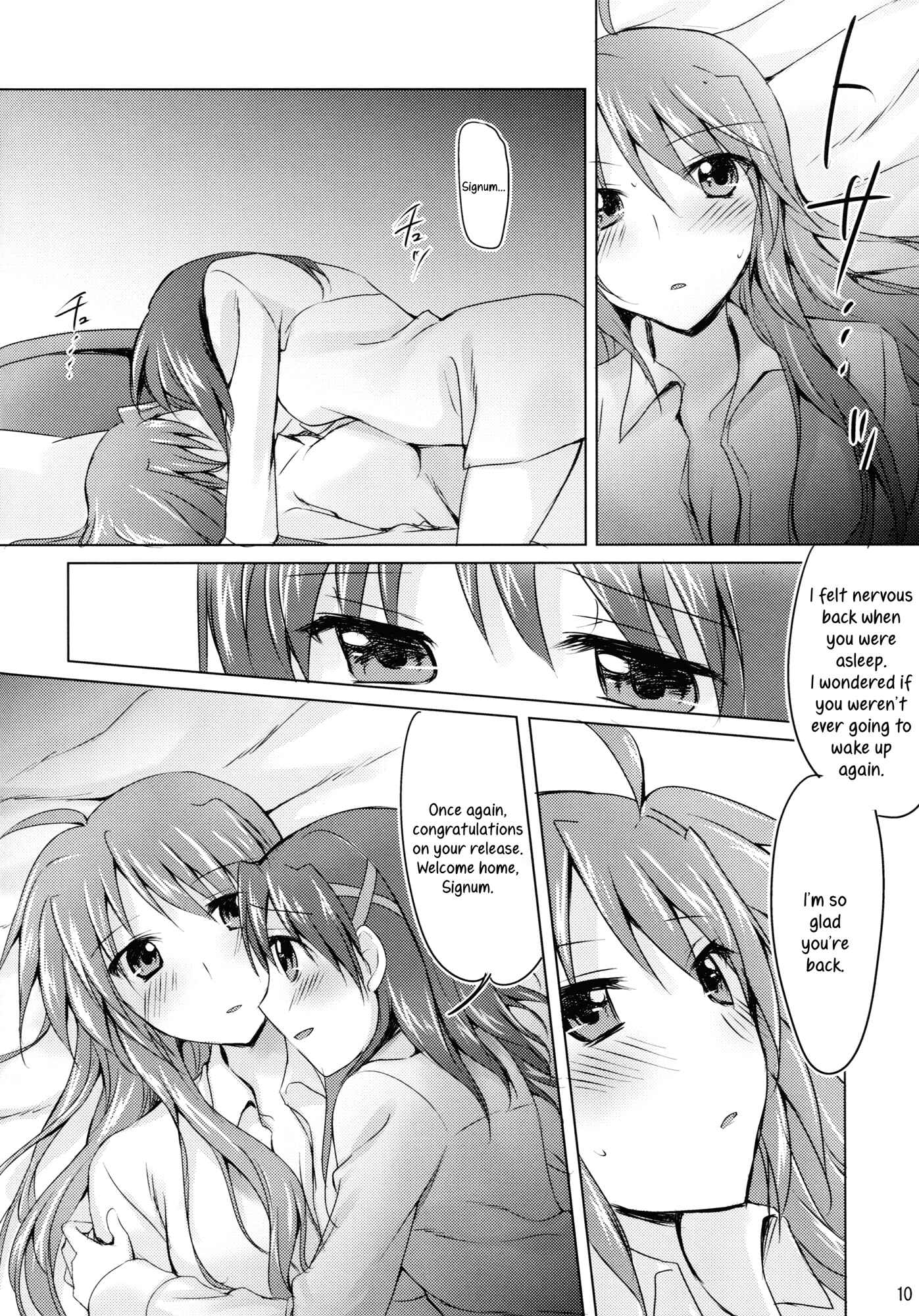 Page 9 Chapter 2 Mahou Shoujo Lyrical Nanoha - My Prince (Doujinshi)