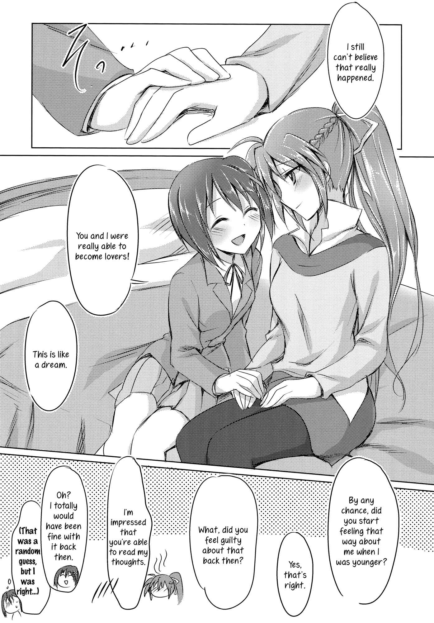 Page 7 Chapter 1 Mahou Shoujo Lyrical Nanoha - My Prince (Doujinshi)