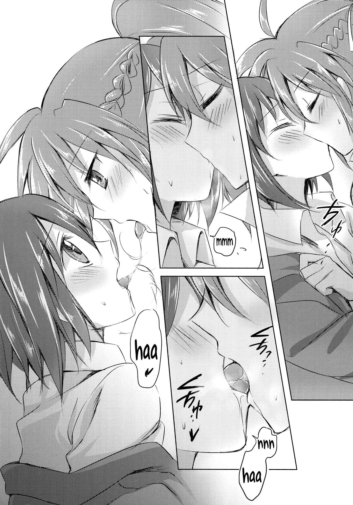 Page 9 Chapter 1 Mahou Shoujo Lyrical Nanoha - My Prince (Doujinshi)