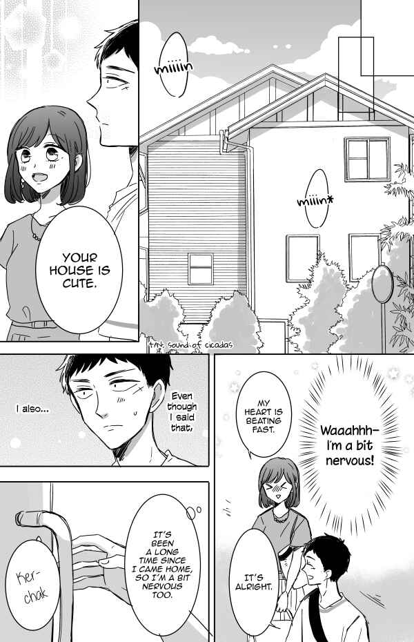 Page 12 Chapter 11 Kijima-san & Yamada-san