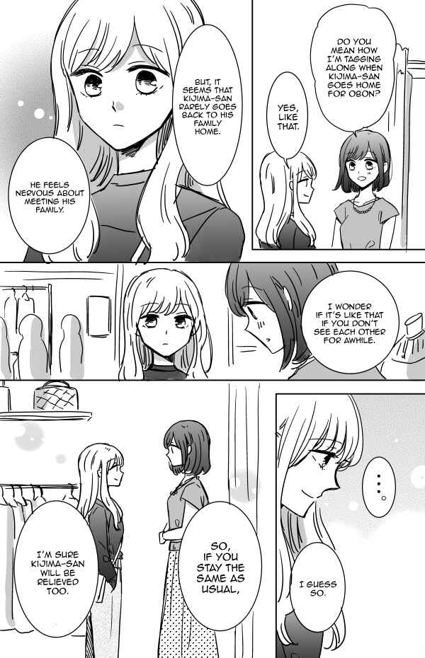 Page 2 Chapter 11 Kijima-san & Yamada-san