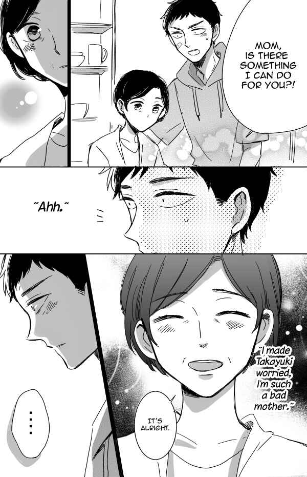 Page 20 Chapter 11 Kijima-san & Yamada-san