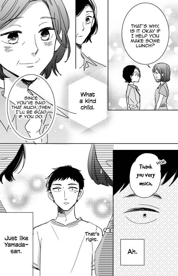 Page 24 Chapter 11 Kijima-san & Yamada-san