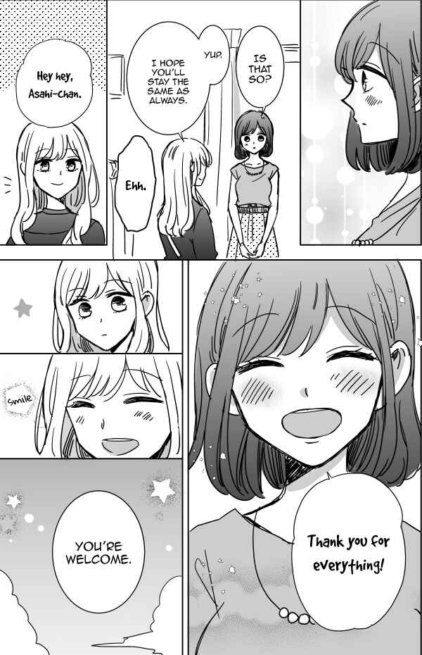 Page 3 Chapter 11 Kijima-san & Yamada-san