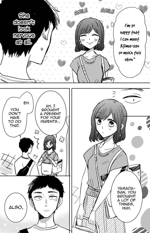 Page 6 Chapter 11 Kijima-san & Yamada-san