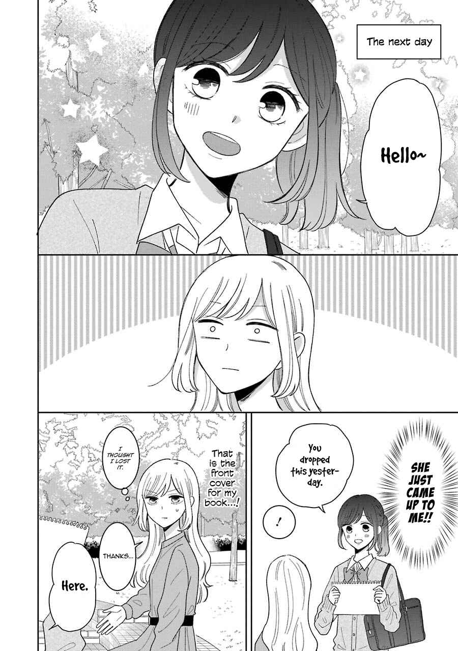 Page 10 Chapter 12.7 Kijima-san & Yamada-san