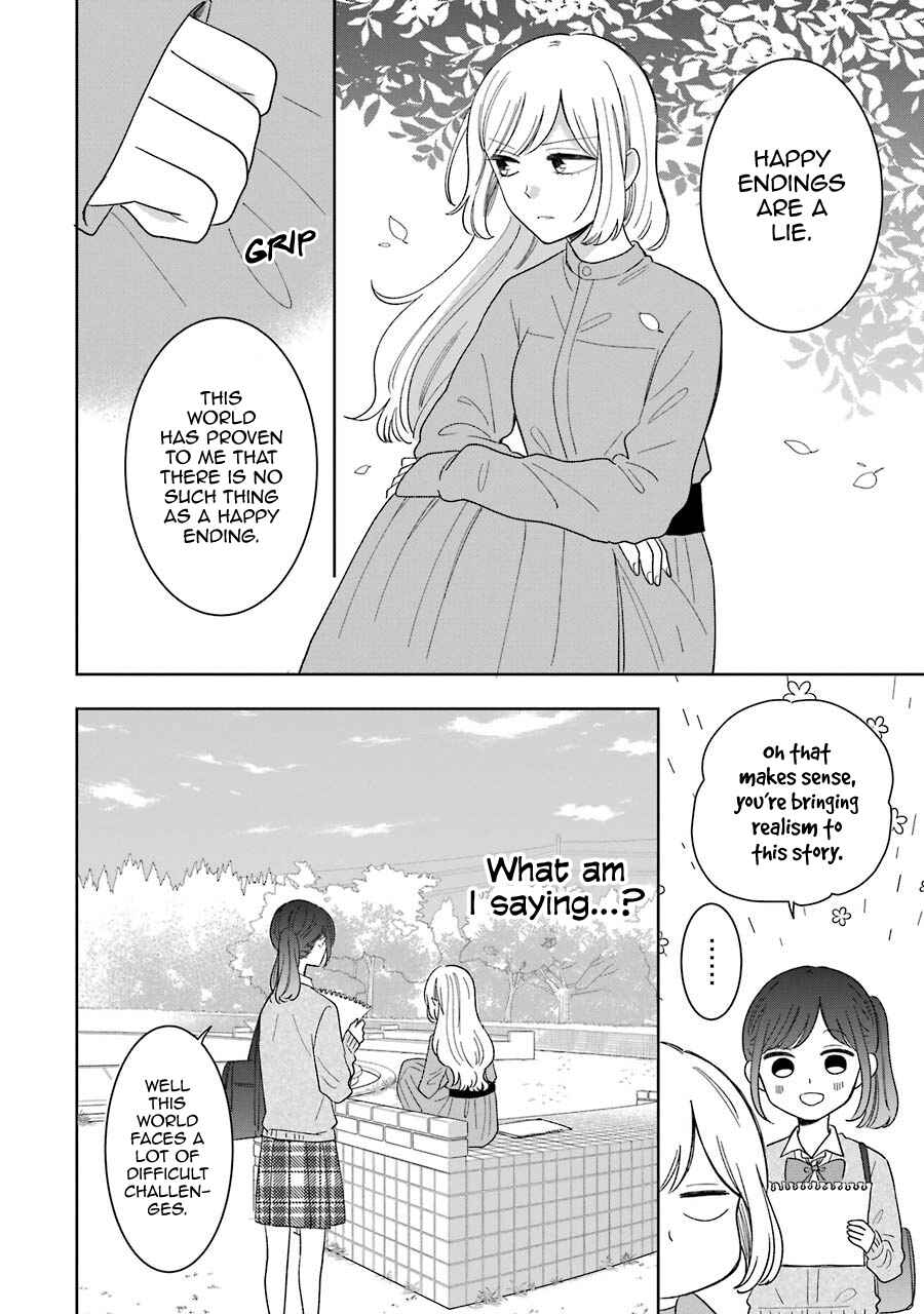 Page 12 Chapter 12.7 Kijima-san & Yamada-san