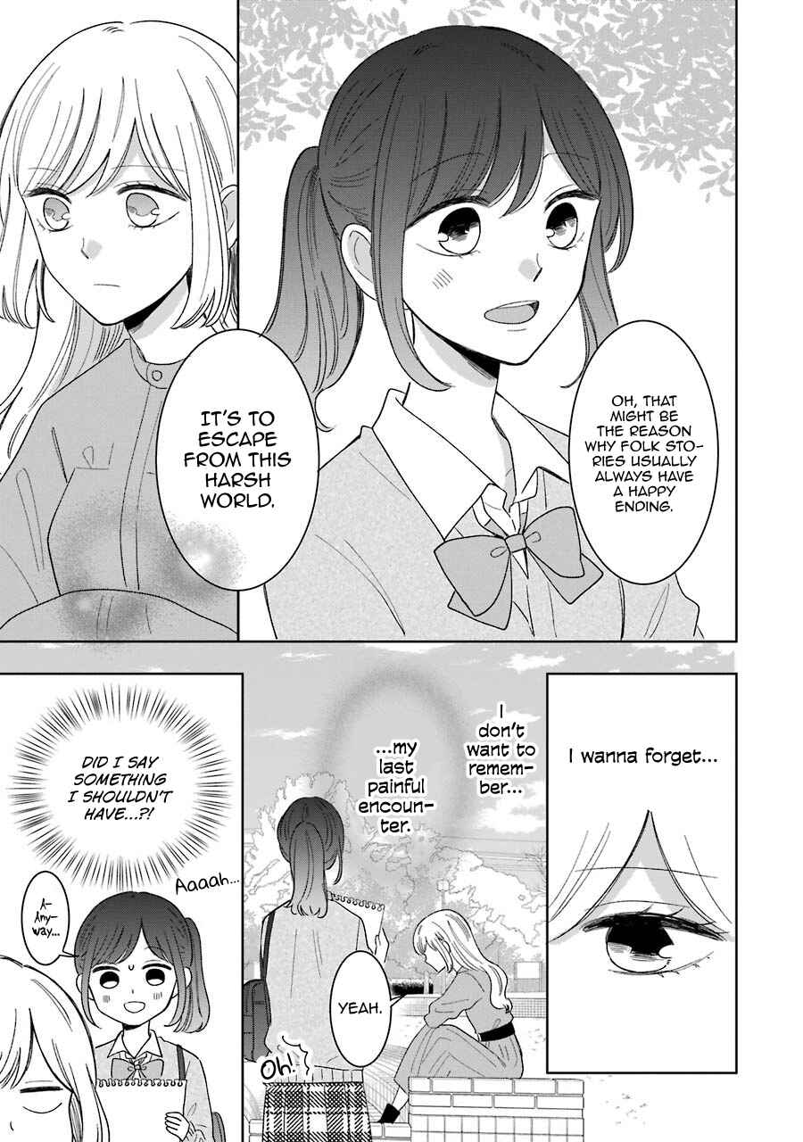 Page 13 Chapter 12.7 Kijima-san & Yamada-san