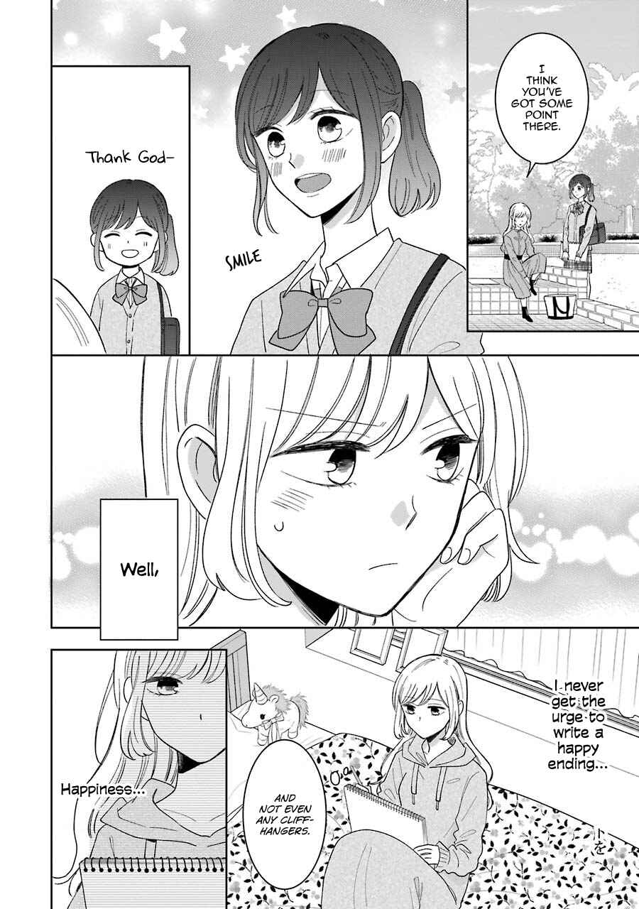 Page 14 Chapter 12.7 Kijima-san & Yamada-san