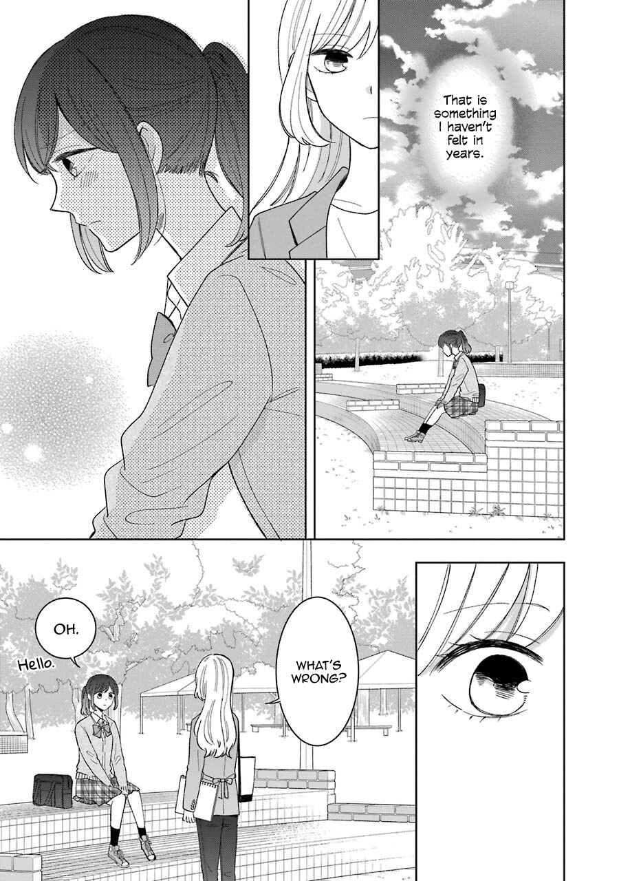 Page 15 Chapter 12.7 Kijima-san & Yamada-san