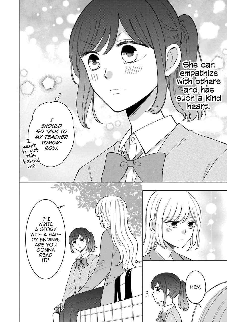 Page 20 Chapter 12.7 Kijima-san & Yamada-san