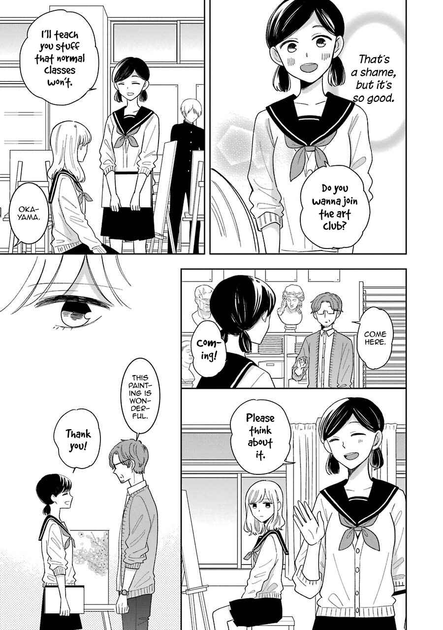Page 3 Chapter 12.7 Kijima-san & Yamada-san