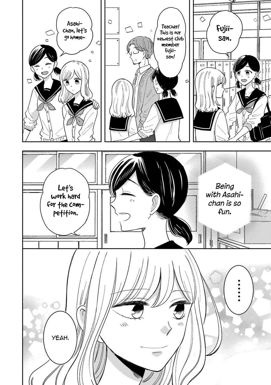 Page 4 Chapter 12.7 Kijima-san & Yamada-san