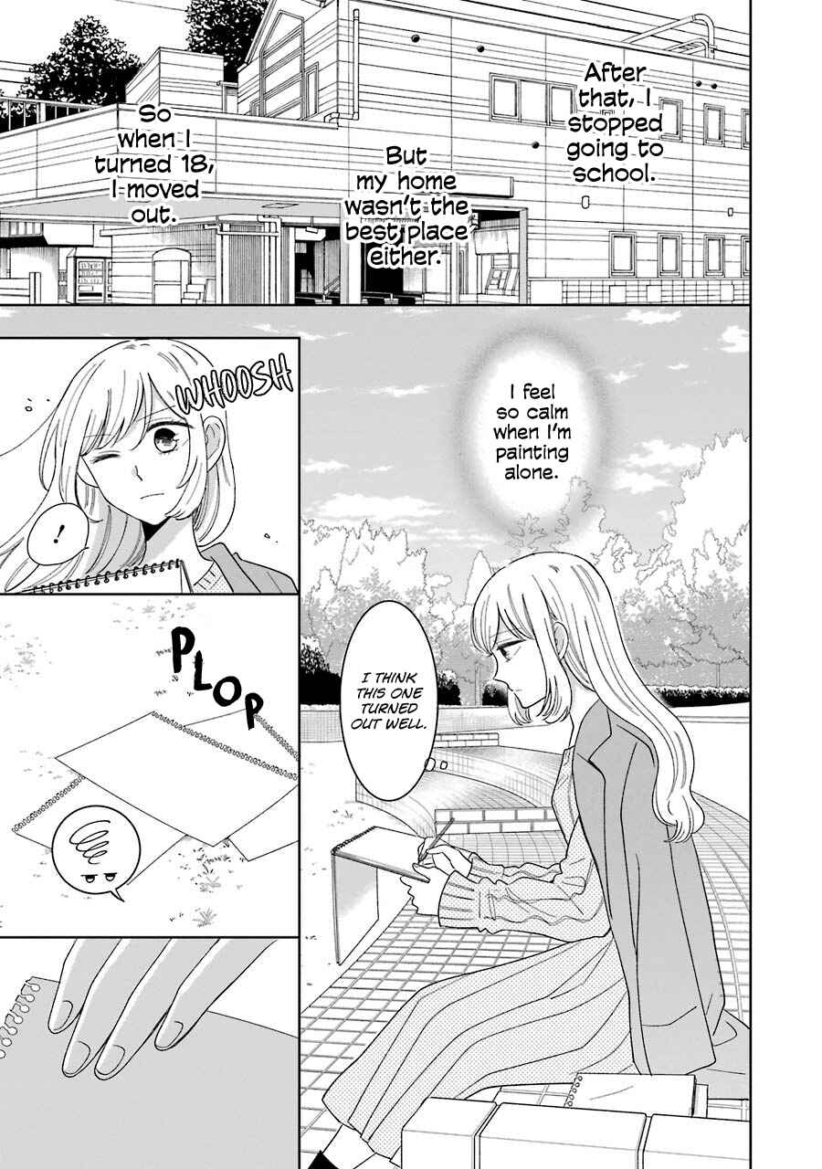 Page 7 Chapter 12.7 Kijima-san & Yamada-san