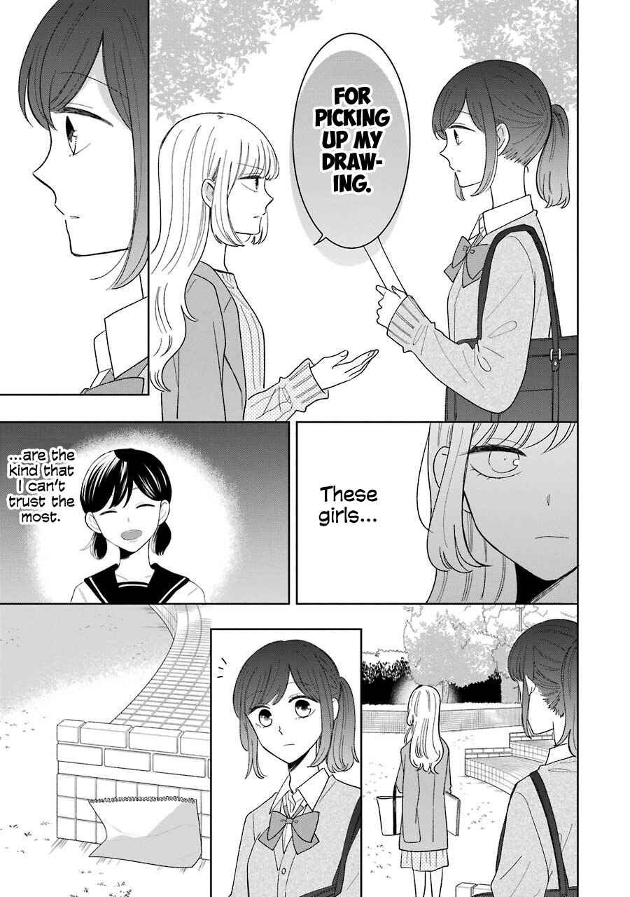 Page 9 Chapter 12.7 Kijima-san & Yamada-san