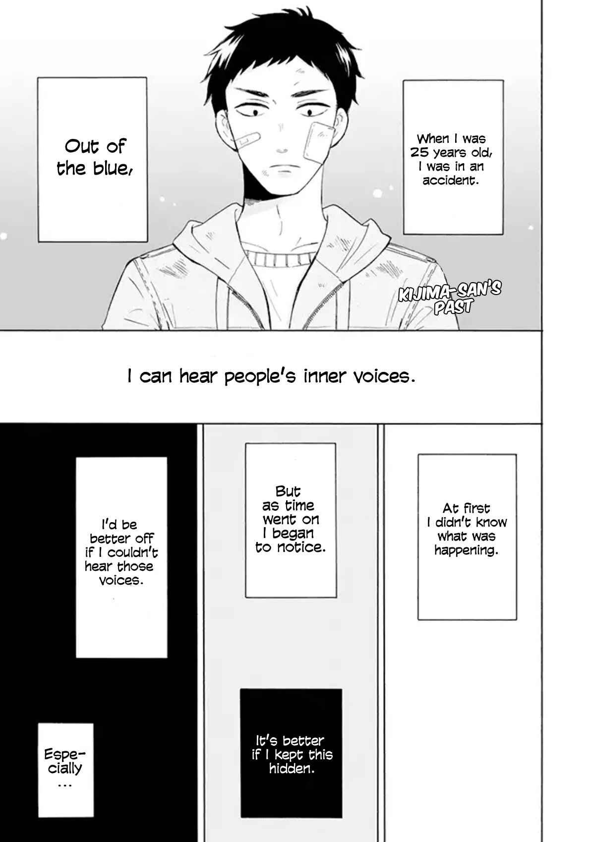 Page 1 Chapter 2 Kijima-san & Yamada-san