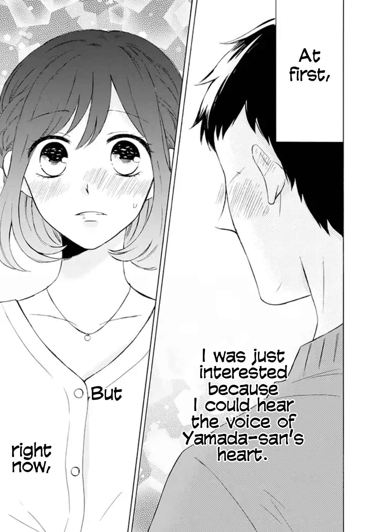 Page 21 Chapter 2 Kijima-san & Yamada-san