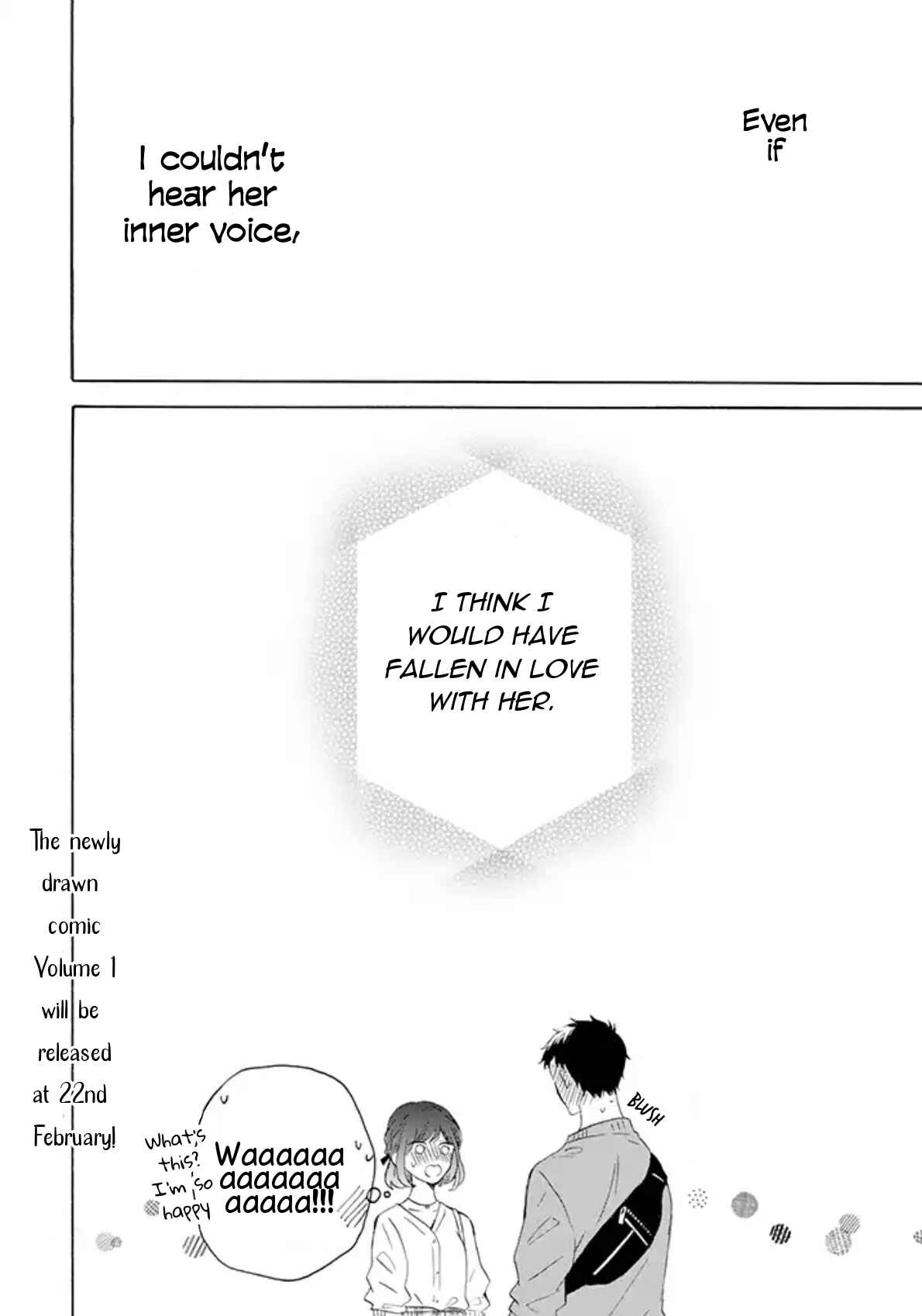 Page 22 Chapter 2 Kijima-san & Yamada-san