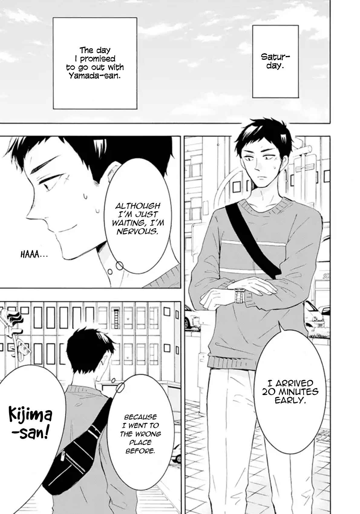 Page 5 Chapter 2 Kijima-san & Yamada-san