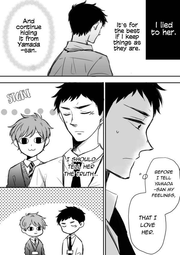 Page 12 Chapter 5 Kijima-san & Yamada-san