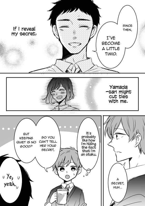 Page 17 Chapter 5 Kijima-san & Yamada-san