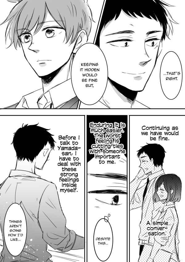 Page 18 Chapter 5 Kijima-san & Yamada-san