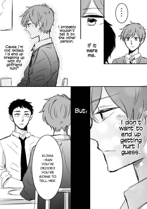 Page 19 Chapter 5 Kijima-san & Yamada-san