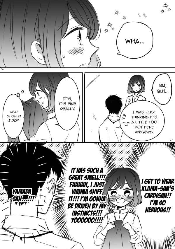 Page 7 Chapter 5 Kijima-san & Yamada-san
