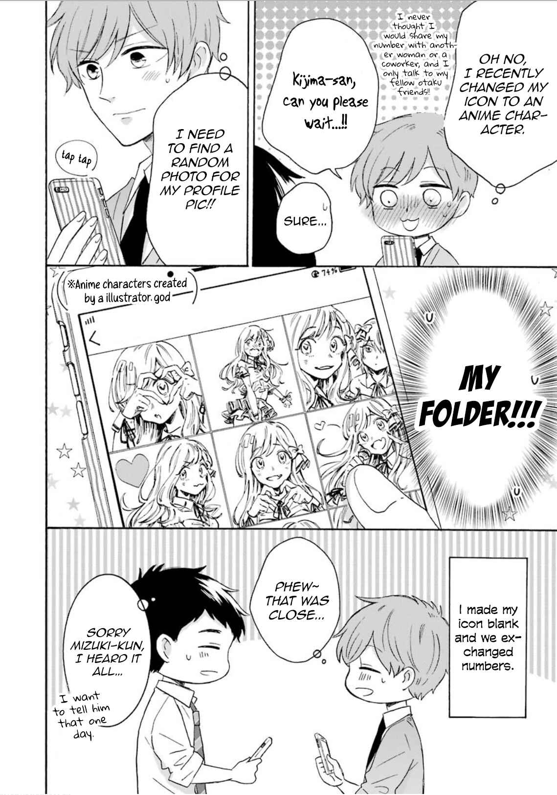 Page 2 Chapter 5.5 Kijima-san & Yamada-san