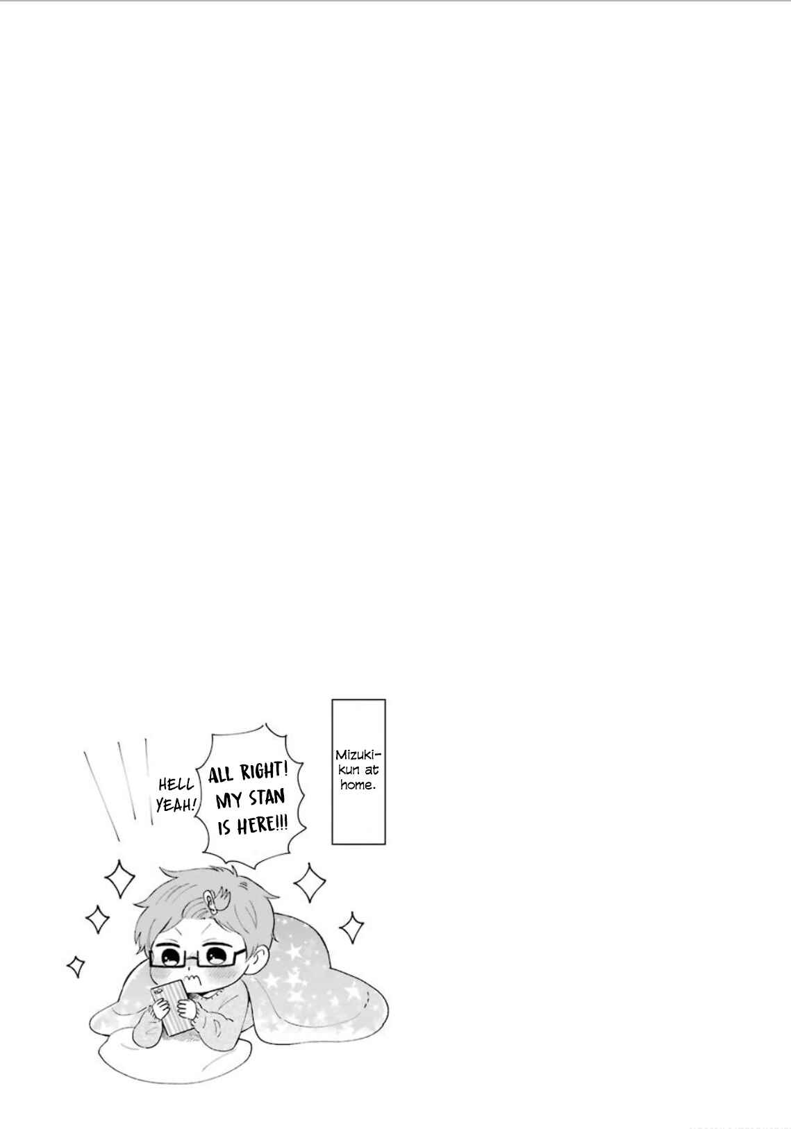 Page 3 Chapter 5.5 Kijima-san & Yamada-san
