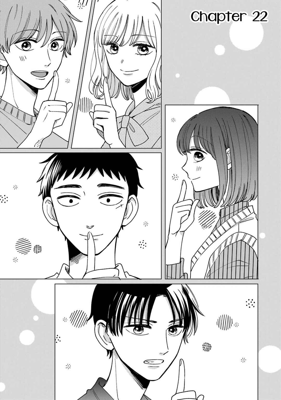 Page 1 Chapter 22 Kijima-san & Yamada-san