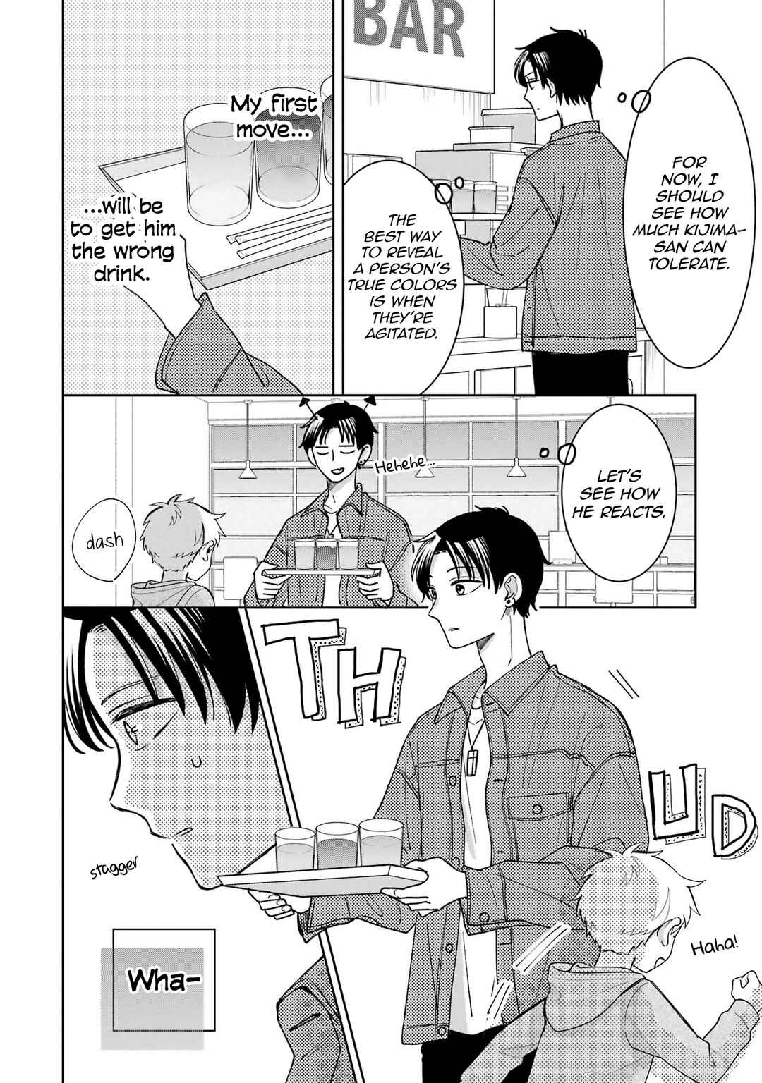 Page 18 Chapter 22 Kijima-san & Yamada-san