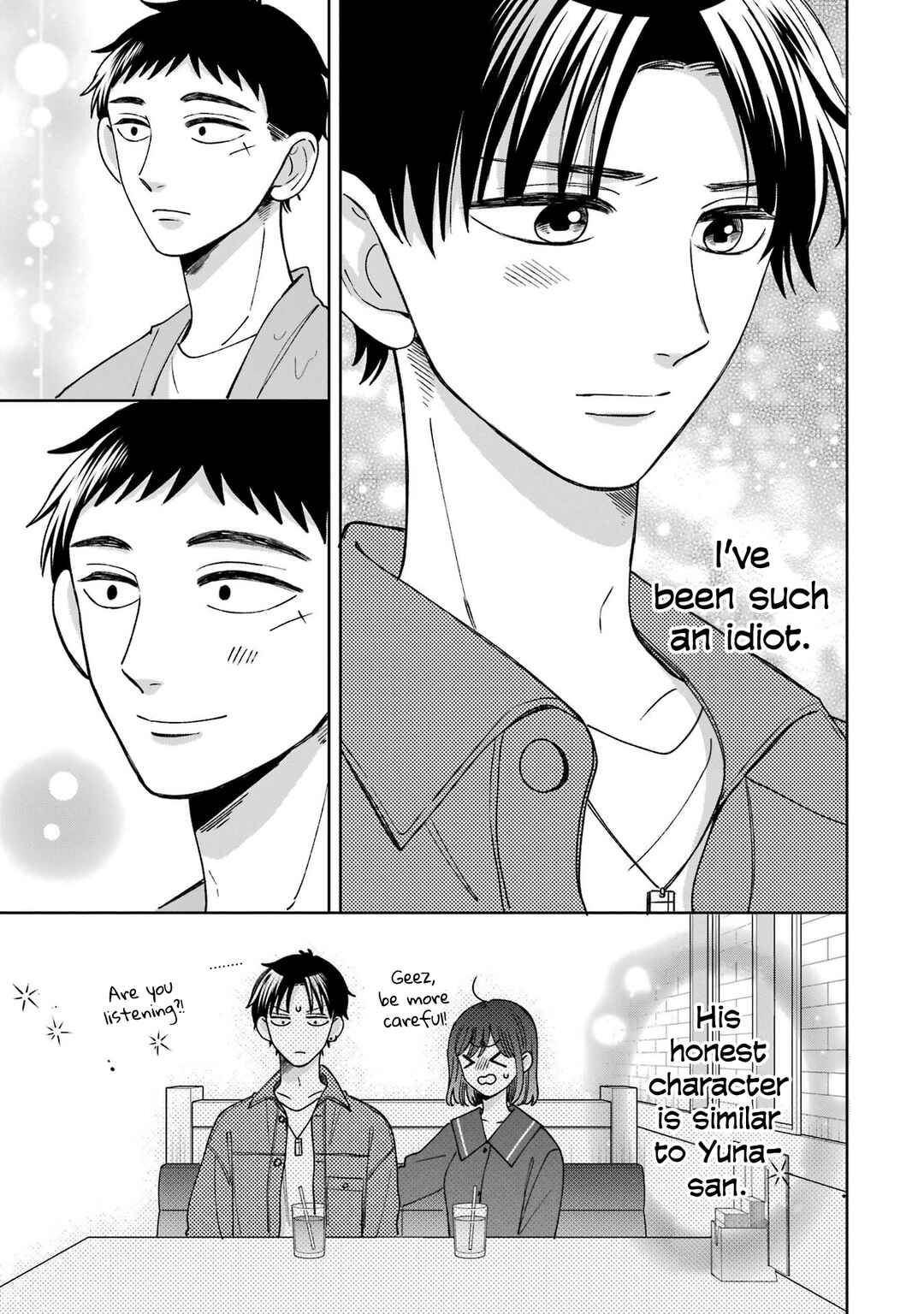 Page 23 Chapter 22 Kijima-san & Yamada-san