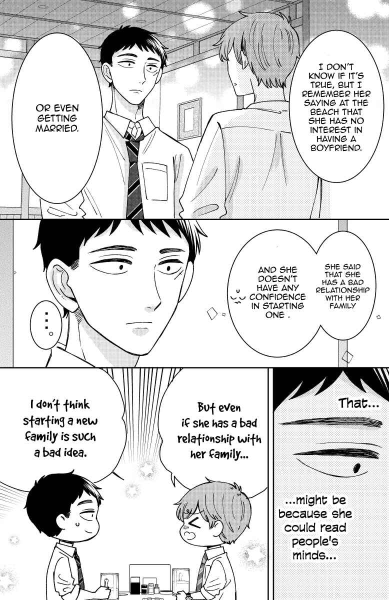Page 15 Chapter 16 Kijima-san & Yamada-san
