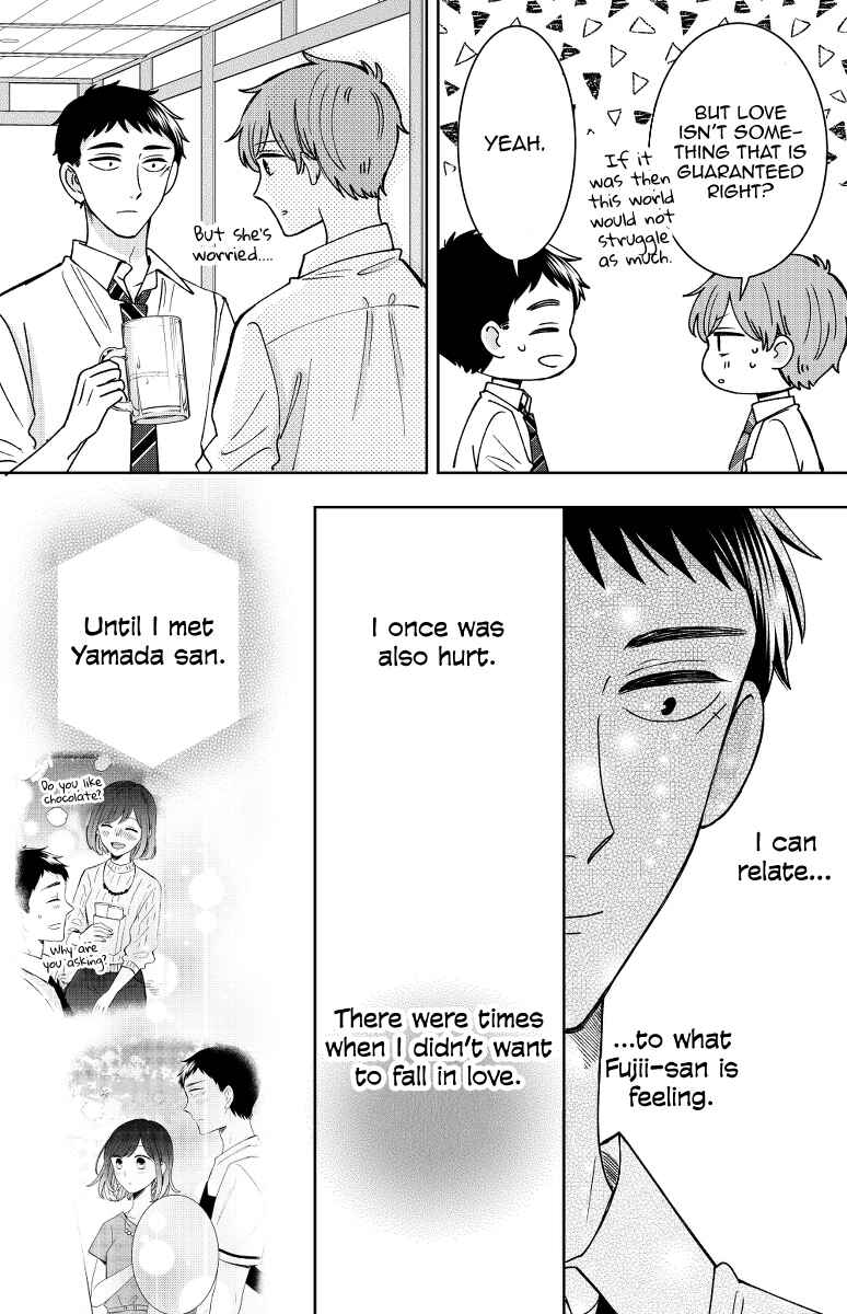 Page 17 Chapter 16 Kijima-san & Yamada-san