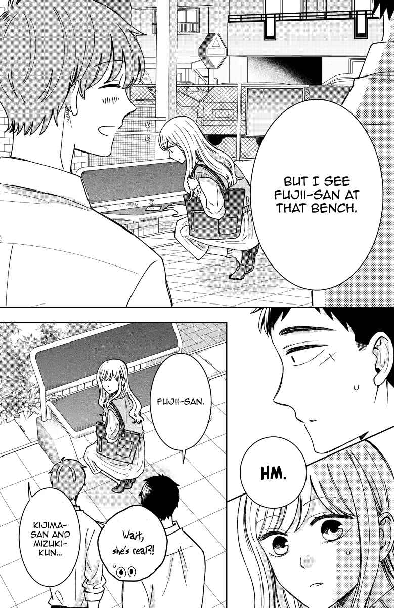 Page 19 Chapter 16 Kijima-san & Yamada-san