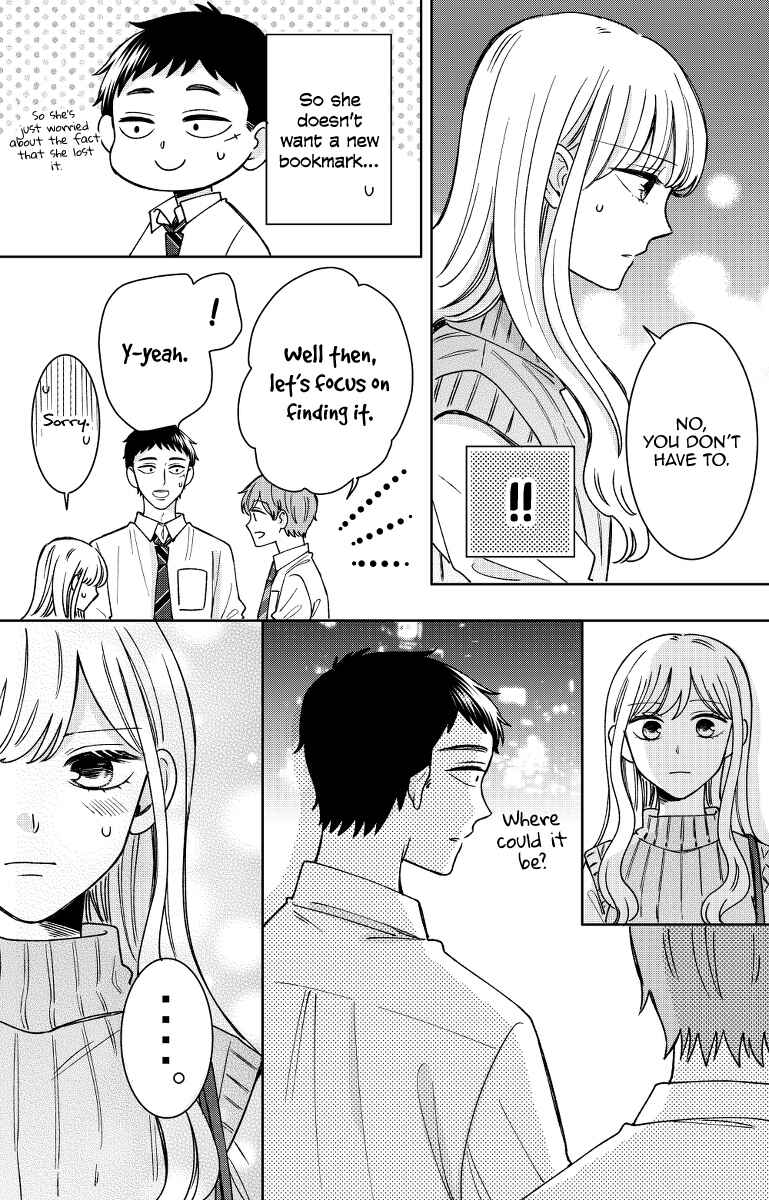 Page 23 Chapter 16 Kijima-san & Yamada-san