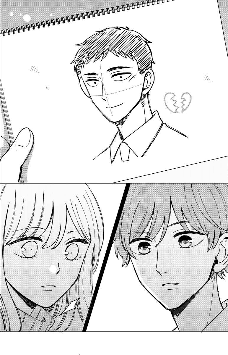 Page 30 Chapter 16 Kijima-san & Yamada-san