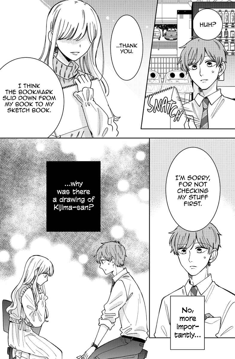 Page 31 Chapter 16 Kijima-san & Yamada-san