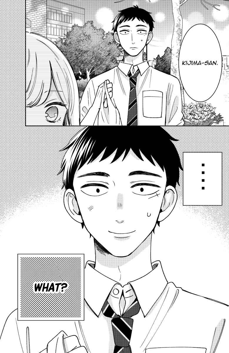 Page 33 Chapter 16 Kijima-san & Yamada-san