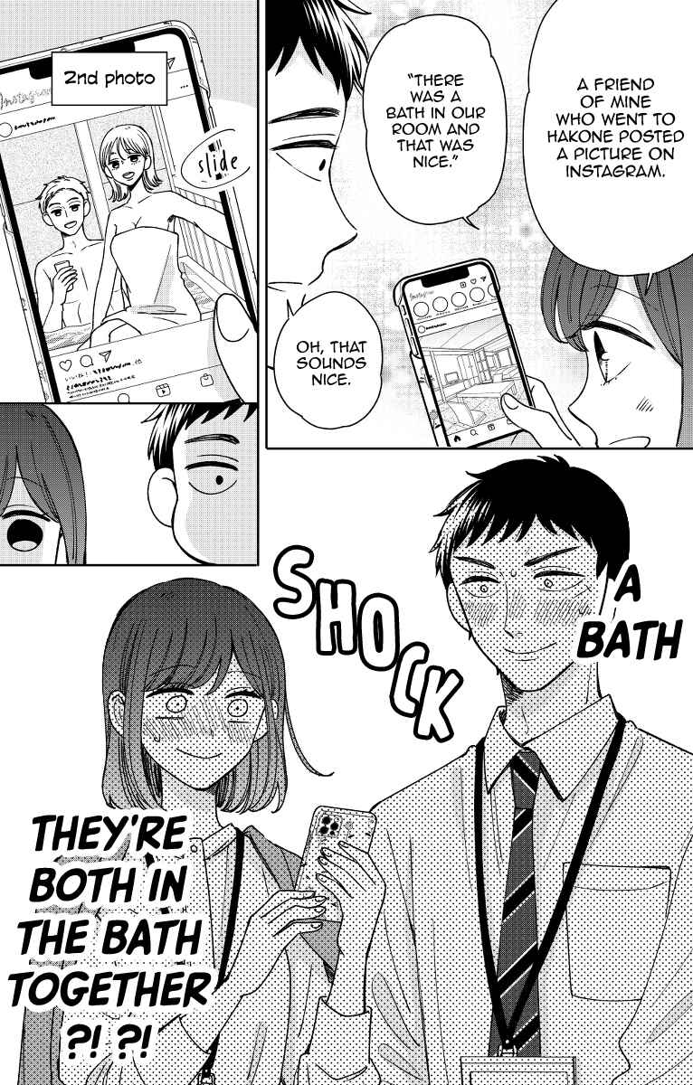 Page 6 Chapter 16 Kijima-san & Yamada-san