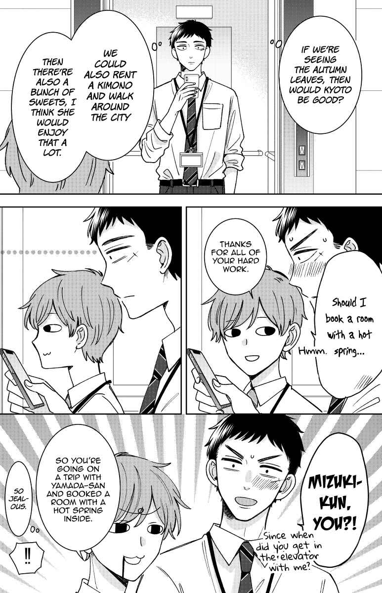 Page 9 Chapter 16 Kijima-san & Yamada-san