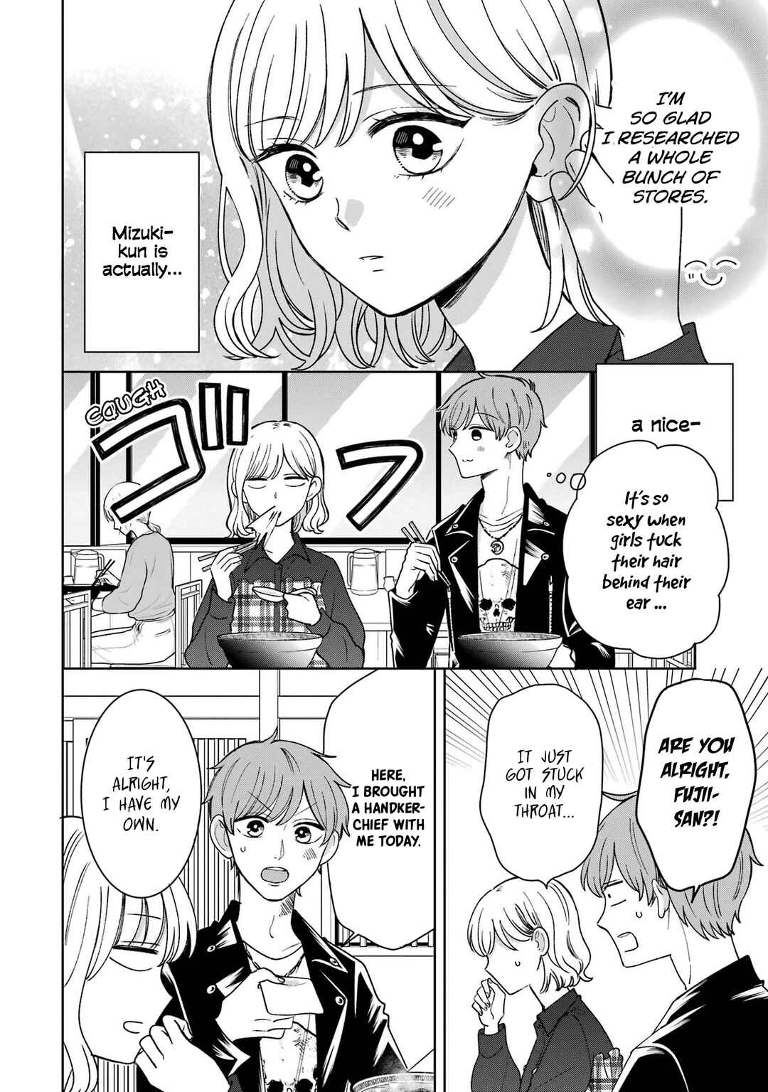 Page 12 Chapter 19 Kijima-san & Yamada-san
