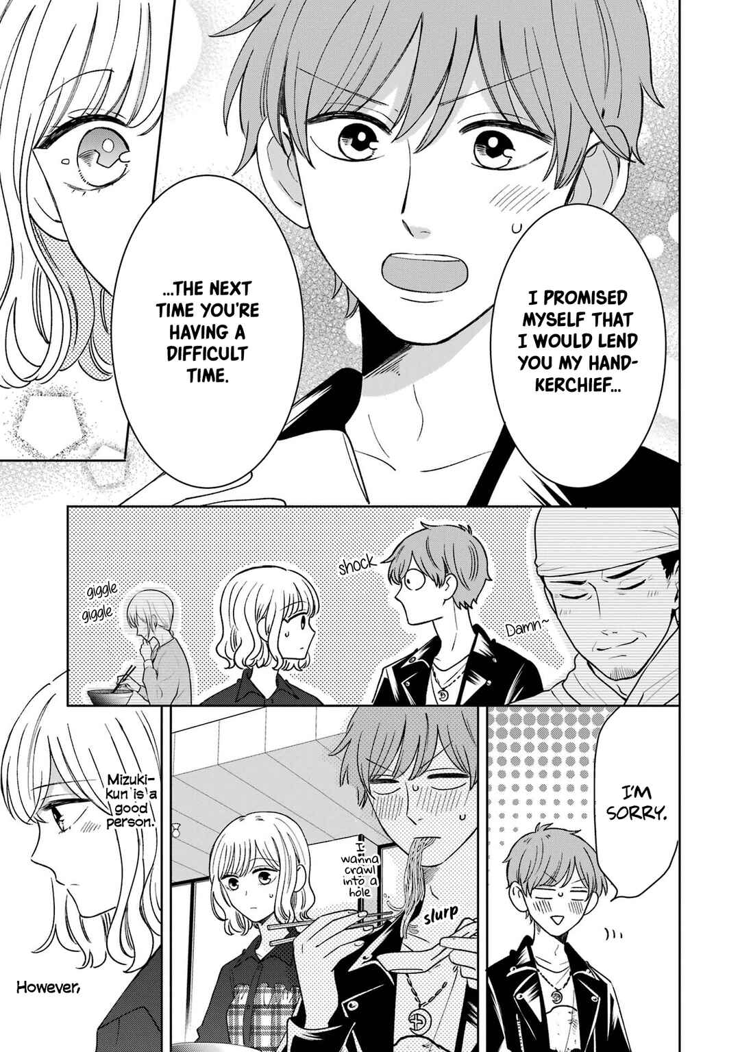 Page 13 Chapter 19 Kijima-san & Yamada-san