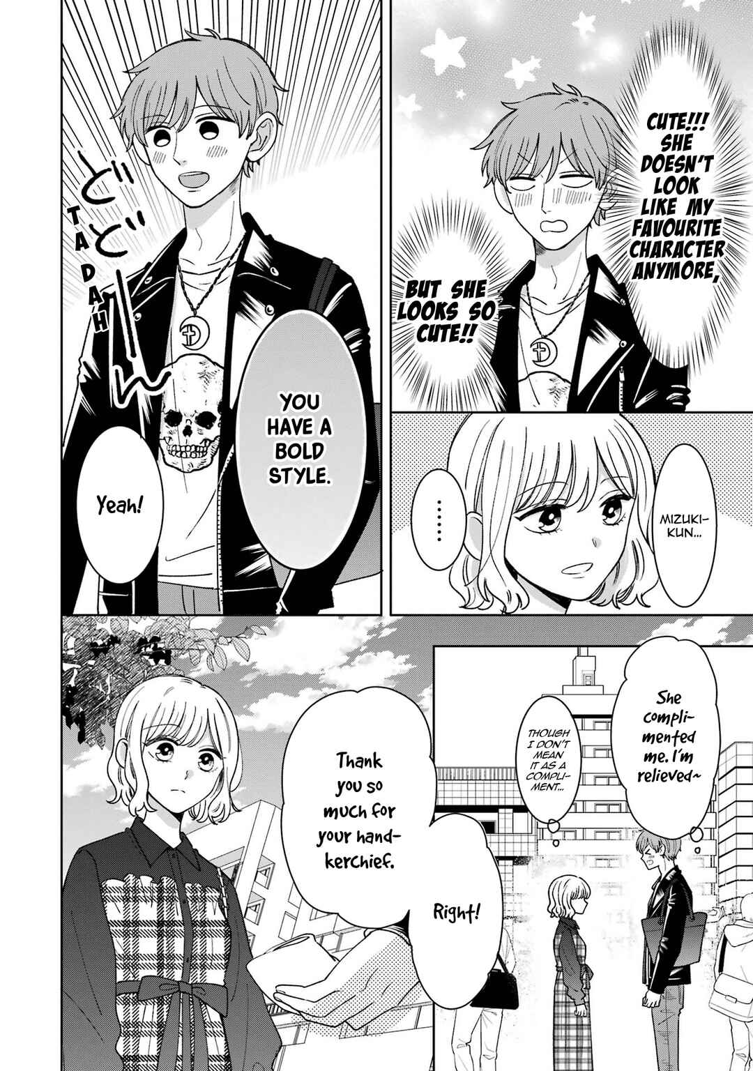 Page 8 Chapter 19 Kijima-san & Yamada-san