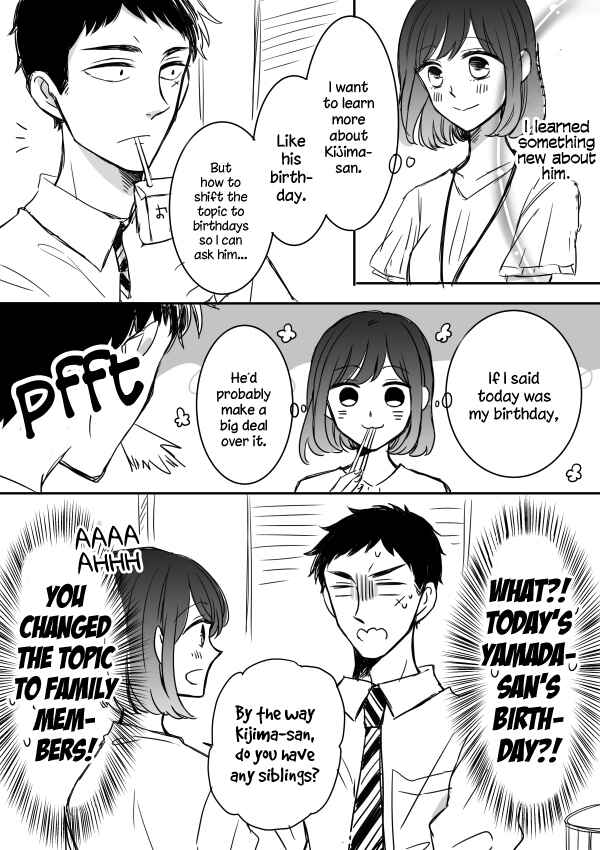 Page 11 Chapter 7 Kijima-san & Yamada-san