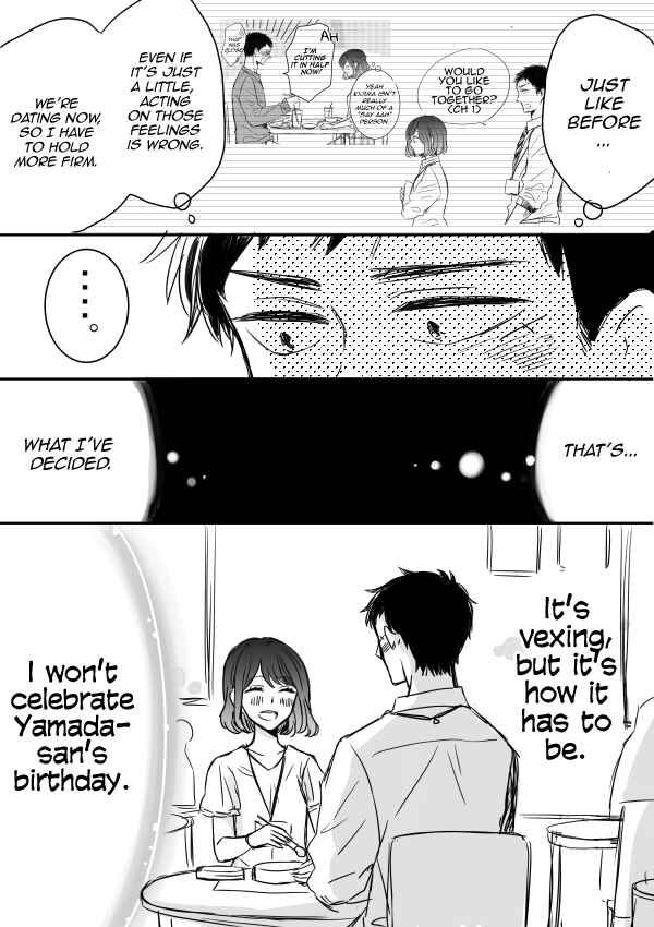 Page 13 Chapter 7 Kijima-san & Yamada-san