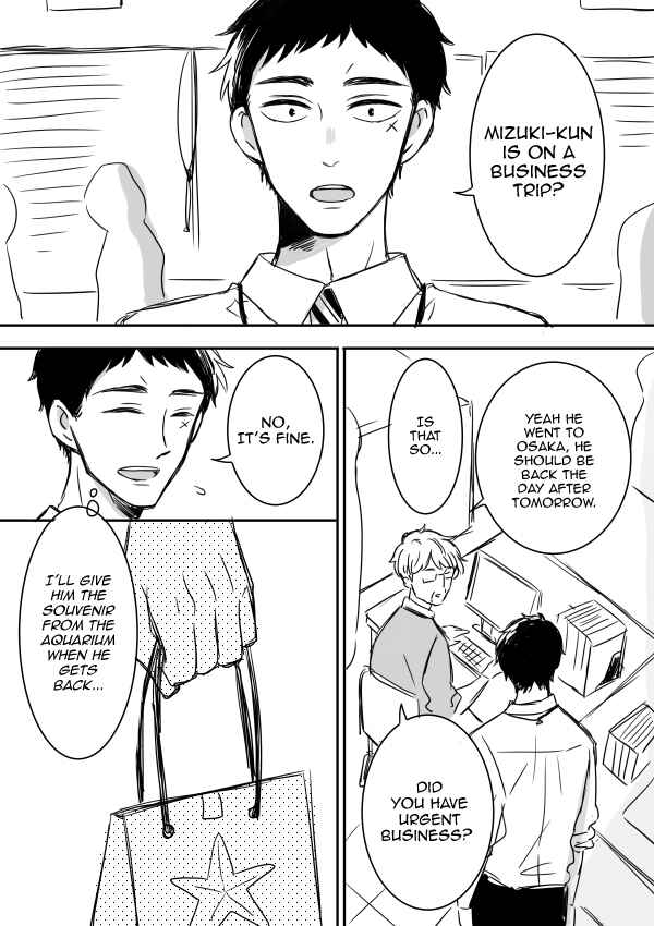Page 2 Chapter 7 Kijima-san & Yamada-san
